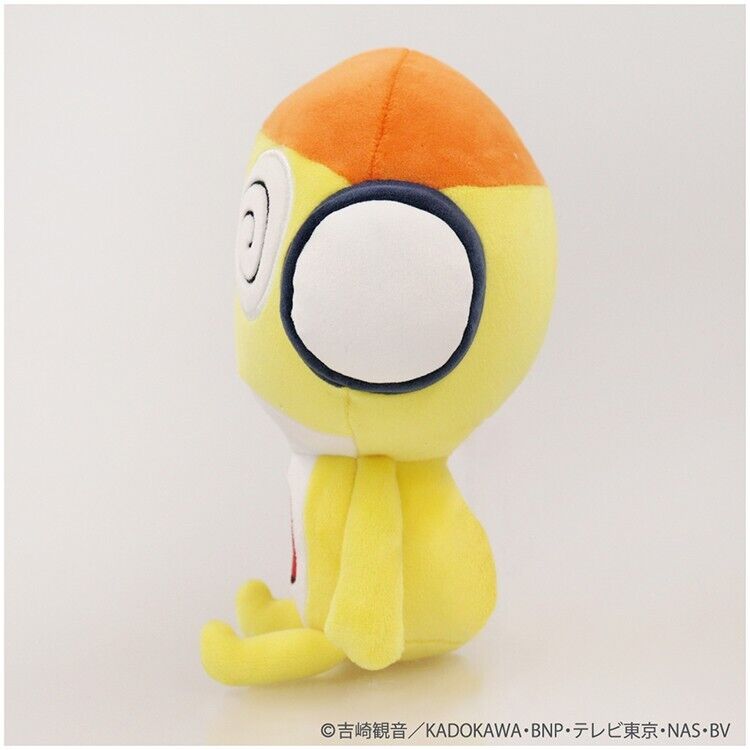 Keroro Gunso Sergent Frog Kururu Plush 20cm Munyugurumi S 2024 Japan Limited