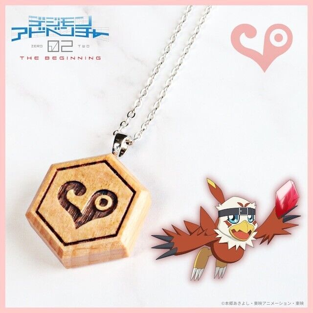 Digimon Adventure 02 THE BEGINNING Crest of Love Wood Necklace Pendant Japan