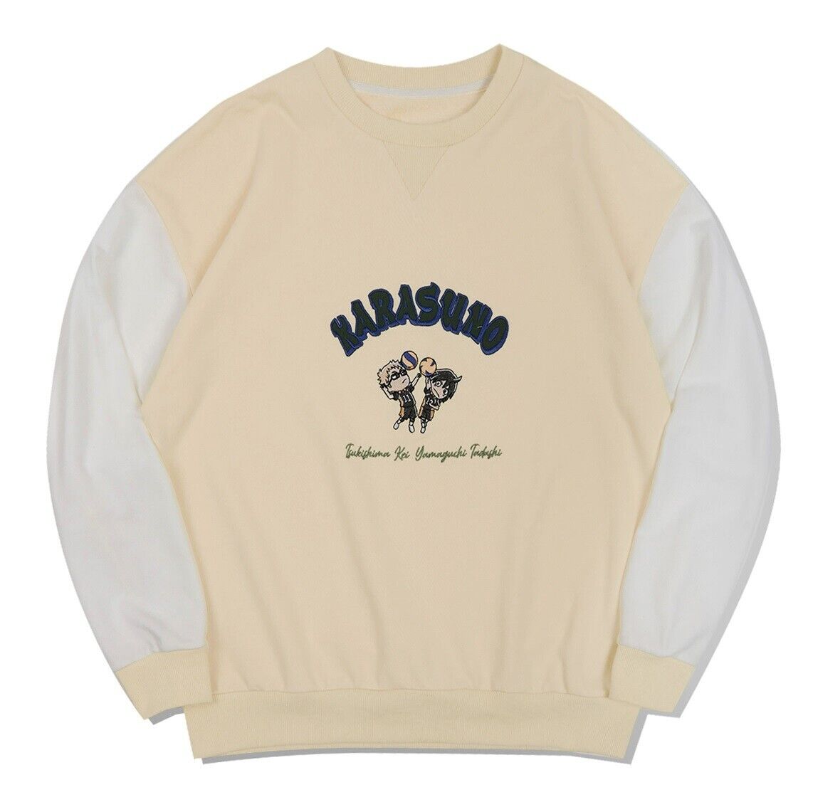 Haikyuu!! Haikyu Karasuno Kei Tsukishima Tadashi Yamaguchi Sweatshirt Yellow L