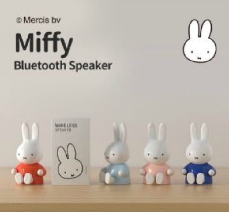 mipow × Miffy Collaboration Bluetooth Wireless Speaker Pink New F/S JAPAN