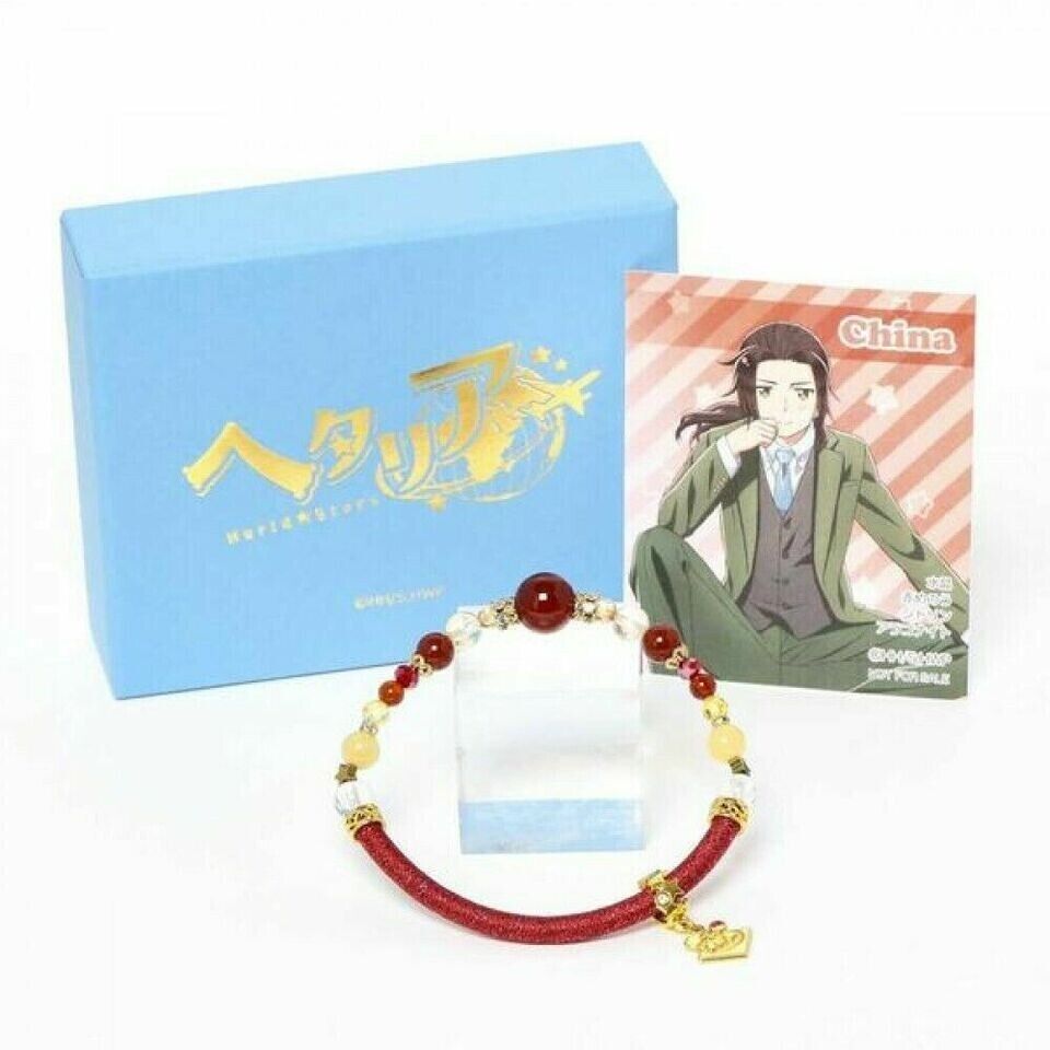 Hetalia World Stars China Wang Yao Wind Cord Braclet Jewelry Limited Cosplay