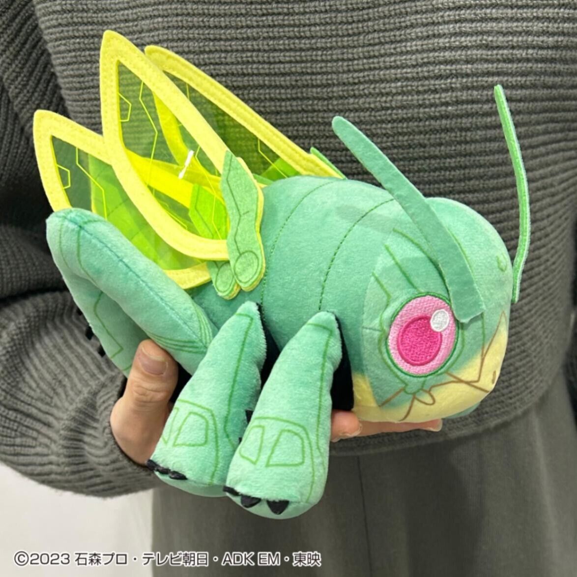 Kamen Rider Gotchard Hopper1 Mini Plush Bandai Japan Limited