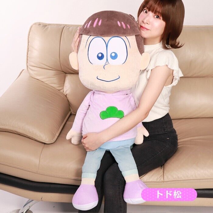 Osomatsu San Todomatsu Matsuno Hug Plush Doll Big 90cm Japan Limited