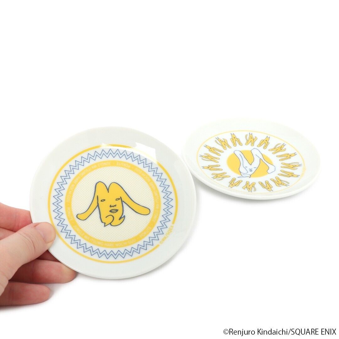 Haré+Guu Hare & Guu Pokute Mini Dish Plate 2 Set Japan Limited