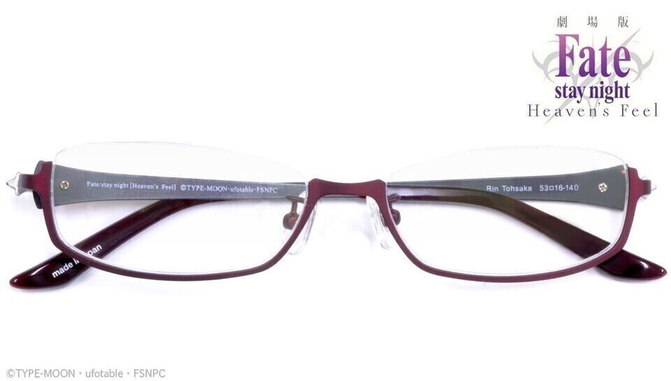 Fate stay night Heaven's Feel Rin Tohsaka Eyeglass Glasses Frame Japan Cosplay