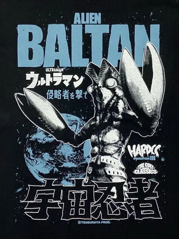 Ultraman Kaiju Alien Baltan T-shirt Black XL Size Unisex Tokusatsu Sci-Fi Japan