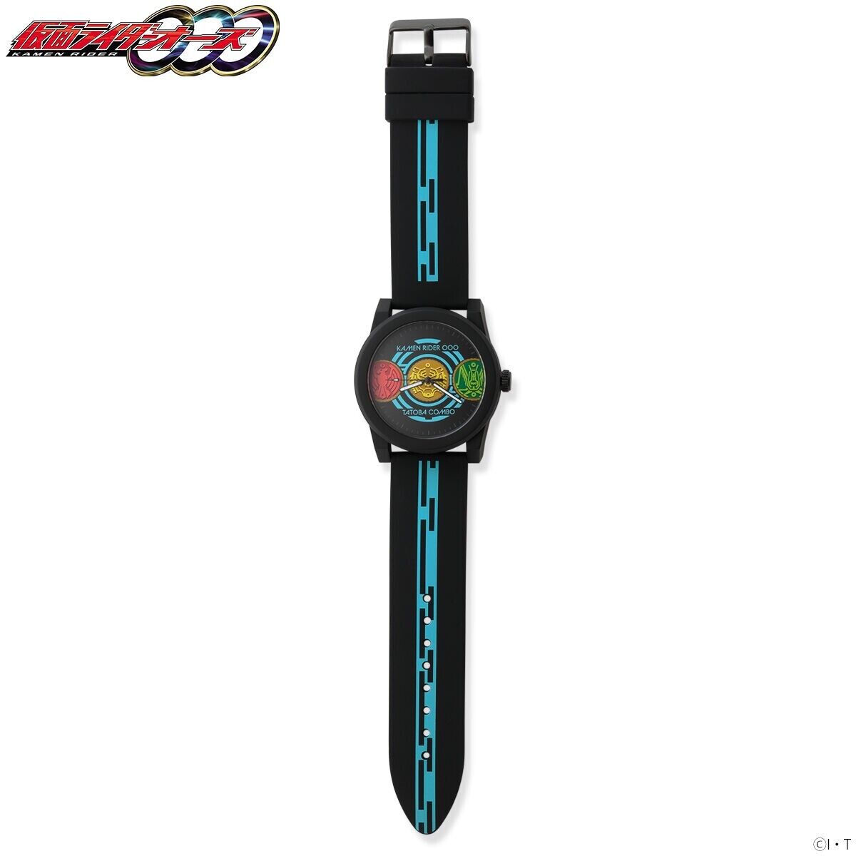 Kamen Rider OOO Core Medal Wrist Watch Bandai Japan