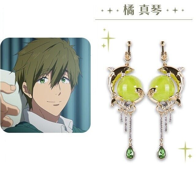 Free! Makoto Tachibana Iconique Object Earrings Jewelry Kyoto Animation Japan