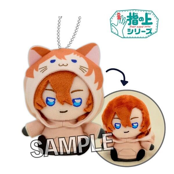 Bungo Stray Dogs Chuya Nakahara Cat Hoodie ver. Finger Puppet Mini Plush Japan