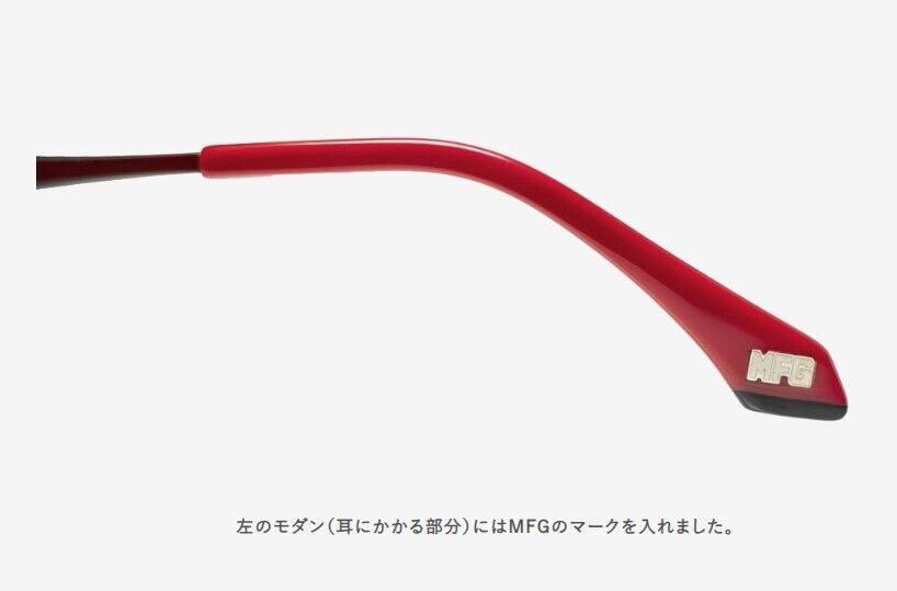 MF Ghost Initial D Toyota 86 GT Eyeglass Glasses Frame Japan Limited Cosplay