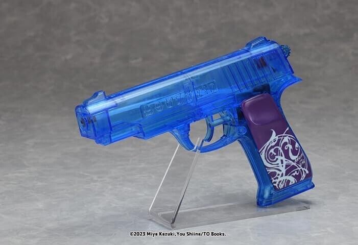 Ascendance of a Bookworm Rozemyne Water Gun Prop Replica Cosplay Japan Limited