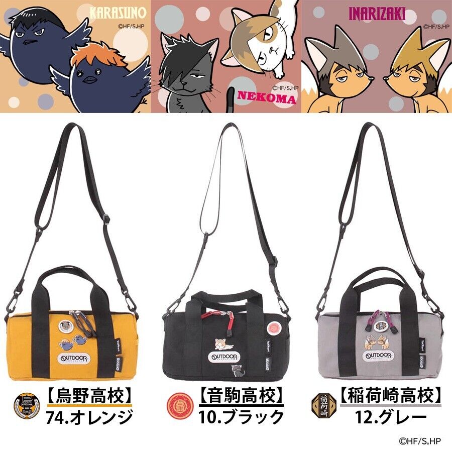 Haikyuu!! Haikyu Inarizaki High Atsumu Osamu Miya 2way Shoulder Bag Mini Barrel