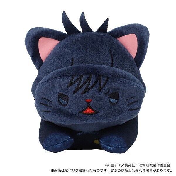 Jujutsu Kaisen Megumi Fushiguro Cat Eye Mask Lying Plush 15cm Japan Limited