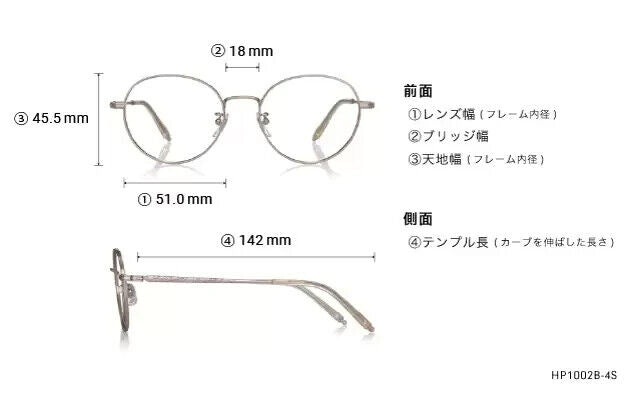 Harry Potter Hermione Granger Eyeglass Glasses Frame Gold Owndays Japan