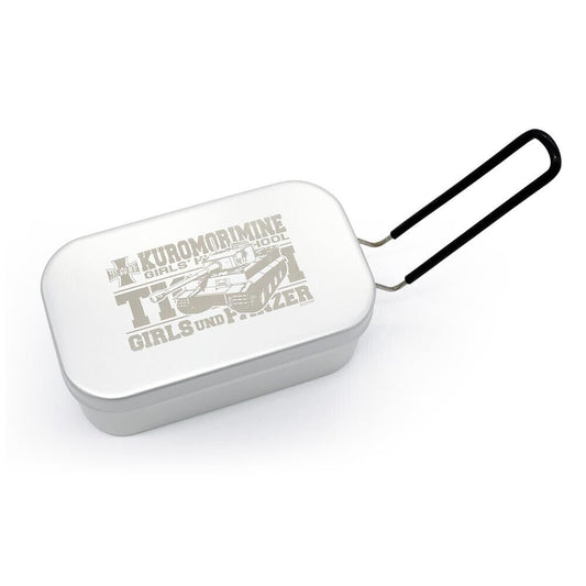 Girls und Panzer Kuromorimine Girls' Academy Mess Tin Camping Cookware Japan