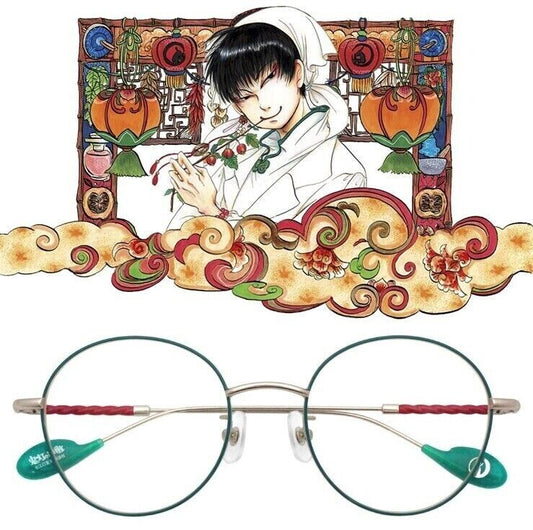 Hozuki's Coolheadedness Hoozuki no Reitetsu Hakutaku Eyeglass Glasses Frame