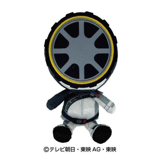 Bakuage Sentai Boonboomger Bun Black Chibi Plush Doll 15cm Bandai Japan Limited