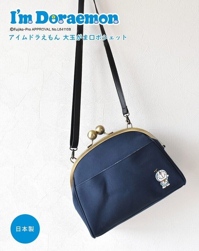 Doraemon 2way Metal Shoulder Bag Navy Canvas 26cm Adult Size Japan Limited