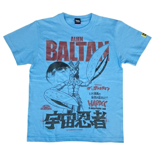 Ultraman Kaiju Alien Baltan T-shirt Sax Blue XL Size Unisex Tokusatsu Sci-Fi