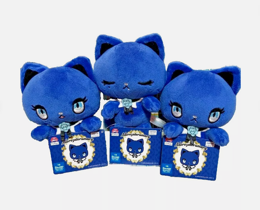 Ado Adorozatorumary Hook Plush doll Mascot Set of 3 FuRyu 2023 Sanrio Japan