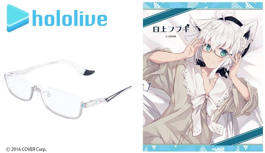 Hololive Shirakami Fubuki Virtual YouTuber Eyeglass Glasses Frame Japan Limited