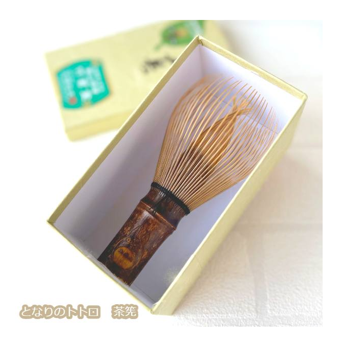 My Neighbor Totoro Tea Ceremony Tool Tea Whisk Takayama Chasen Banboo Ghibli NEW