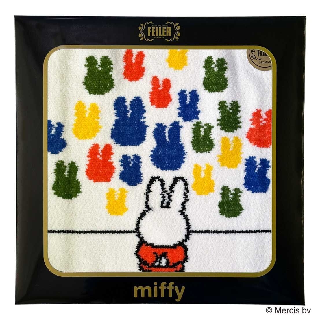 Miffy at the Gallery Feiler Handkerchief Chenille 25cm