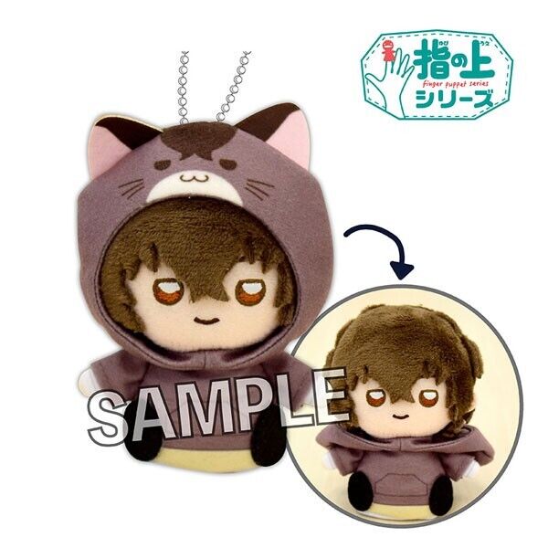 Bungo Stray Dogs Osamu Dazai Cat Hoodie ver. Finger Puppet Mini Plush Japan