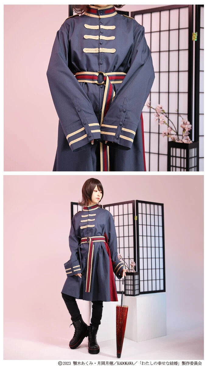 My Happy Marriage Kiyoka Kudou Militery Uniform Style Shirt Dress One-Piece