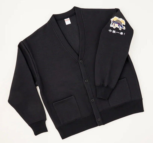 Cooking Master Boy Chuka Ichiban The Underground Cooking Society Cardigan Black