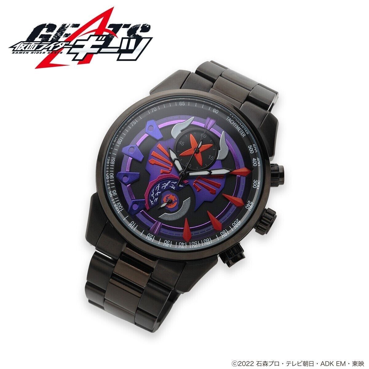 Kamen Rider Geats Buffa Zombie Form Wrist Watch Chronograph Bandai Japan