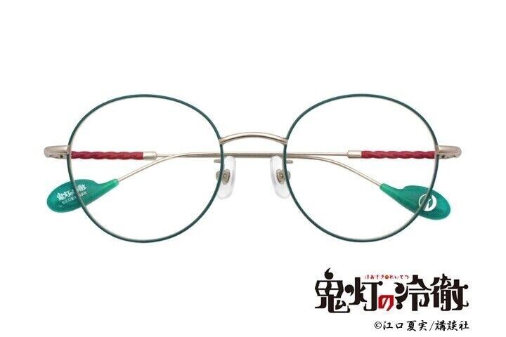 Hozuki's Coolheadedness Hoozuki no Reitetsu Hakutaku Eyeglass Glasses Frame