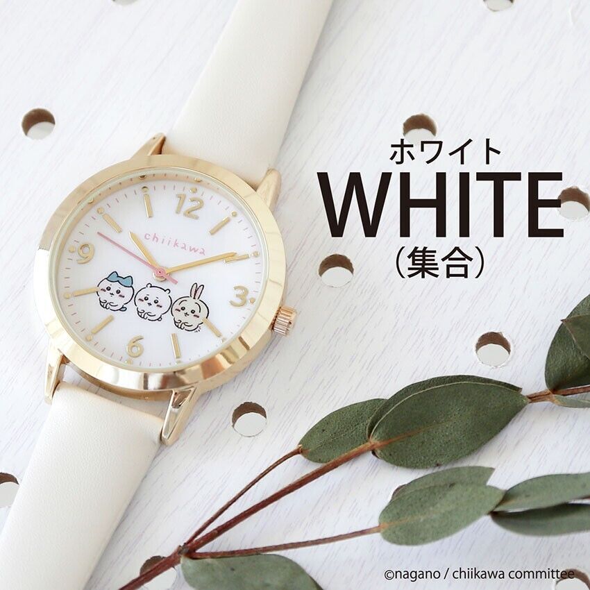 Chiikawa Hachiware Usagi Wrist Watch White Japan Limited