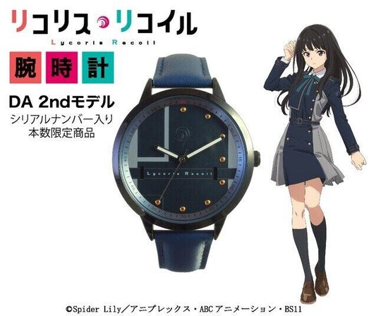 Lycoris Recoil Takina Inoue Wrist Watch Japan Limited