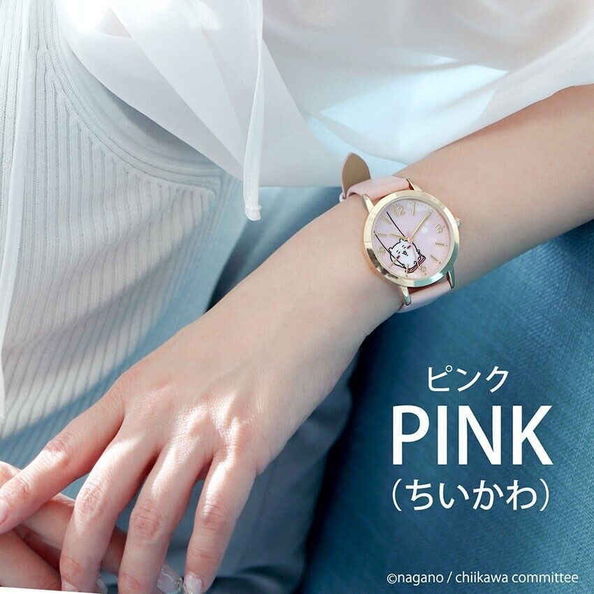 Chiikawa Wrist Watch Pink Japan Limited