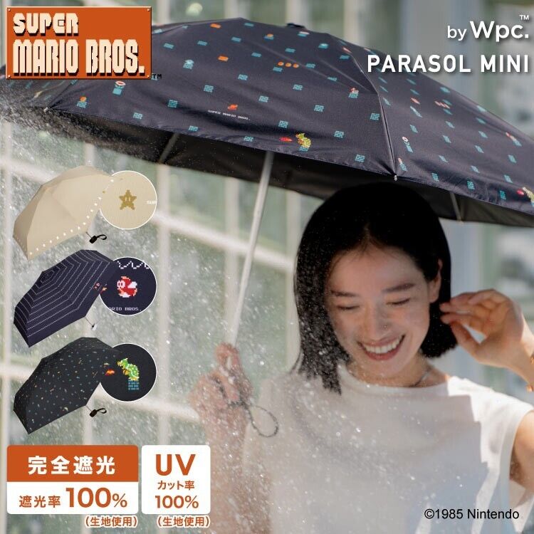 Nintendo Super Mario Bros Folding Umbrella Parasol Black Japan Limited