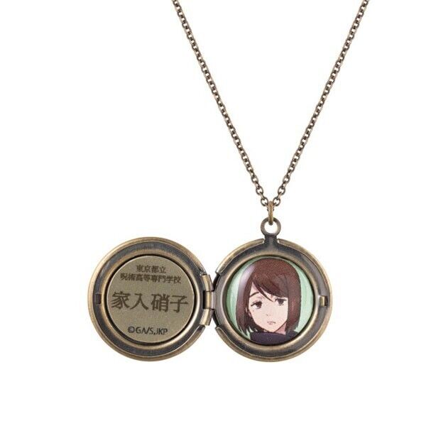 Jujutsu Kaisen Shoko Ieiri School Uniform Button Design Locket Necklace Pendant