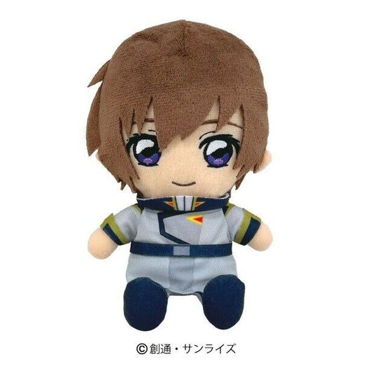 Mobile Suit Gundam SEED Freedom Kira Yamato Chibi Plush Doll Bandai Japan LTD