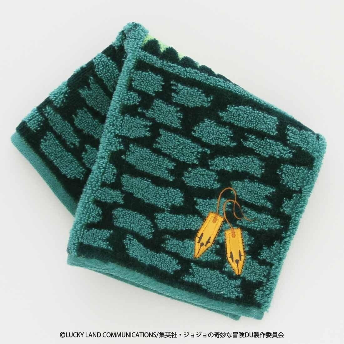 JoJo's Bizarre Adventure Pt.4 Rohan Kishibe Towel Handkerchief 25cm