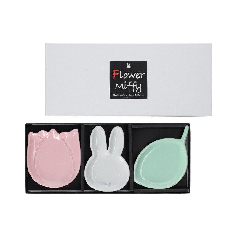 Flower Miffy Face Tulip Leaf Mini Dish Plate Set Japan Limited