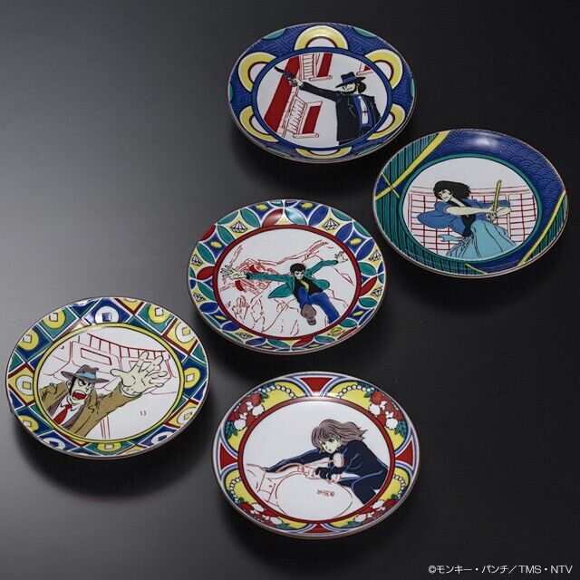 Lupin III the Third 50th Anniversary Mini Dish Plate Kutani Decorative 5 Set