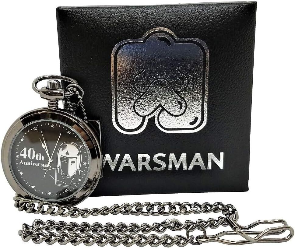 Kinnikuman 40th Anniversary Warsman Pocket Watch Japan Limited