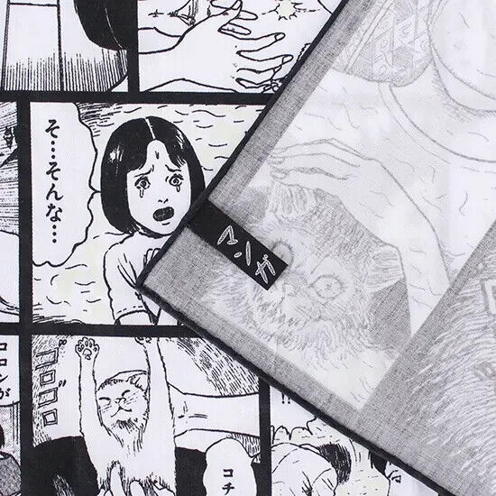 Junji Ito 35th Anniversary Exhibition Gallon Handkerchief 52x52cm MANGACHIEF