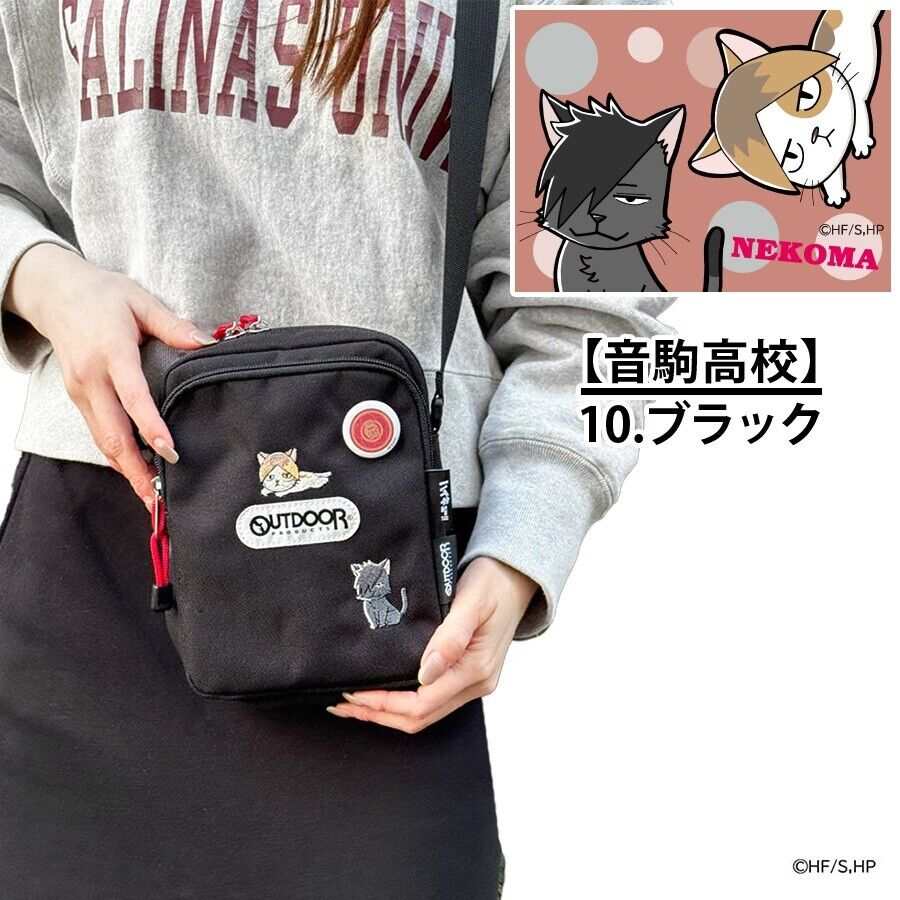 Haikyuu!! Haikyu Nekoma High School Kenma Kozume Tetsuro Kuroo Mini Shoulder Bag