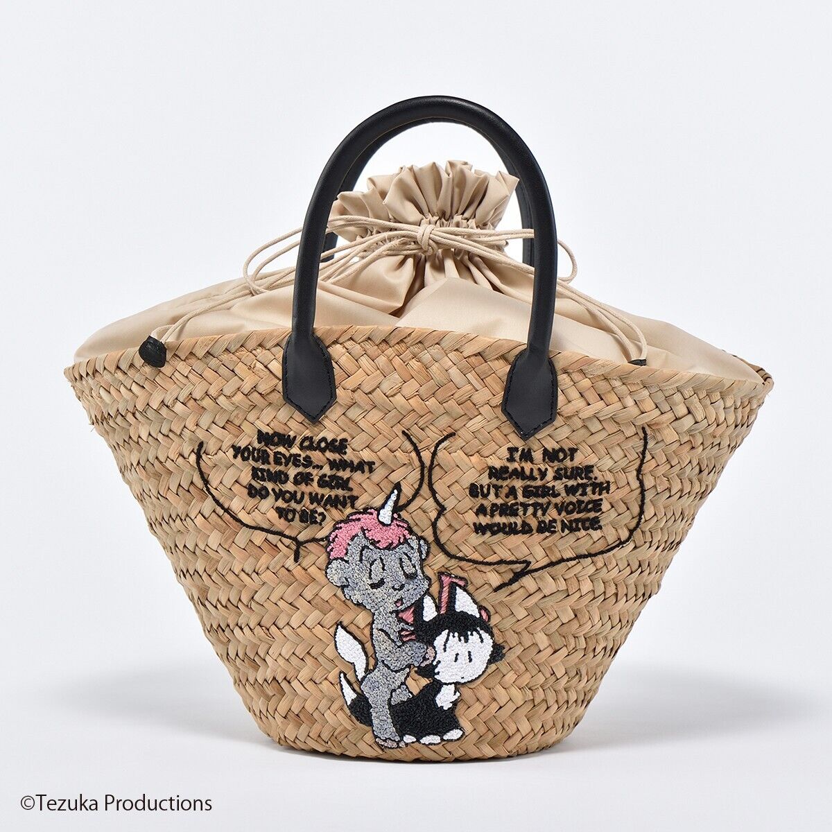 Unico Katy Chao Osamu Tezuka Basket Merche Bag Japan Limited