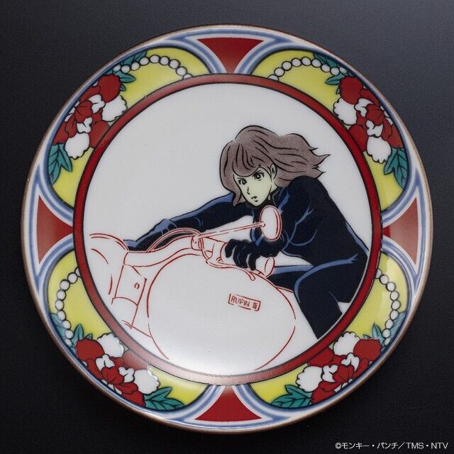 Lupin III the Third 50th Anniversary Mini Dish Plate Kutani Decorative 5 Set