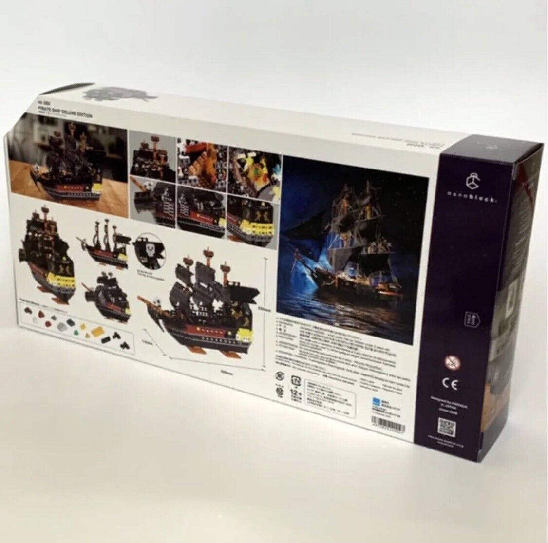 Edition NB-050 Kawada Nanoblock Pirate Ship Deluxe  Japan  Brand new