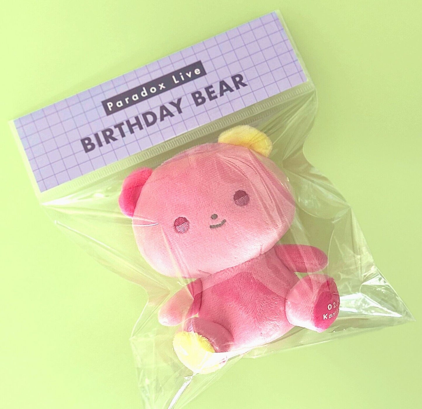 Paradox Live BIRTHDAY BEAR VISTY Kantaro Misuji Plush 2024 Japan Limited