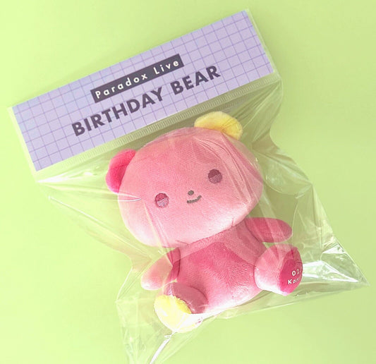 Paradox Live BIRTHDAY BEAR VISTY Kantaro Misuji Plush 2024 Japan Limited