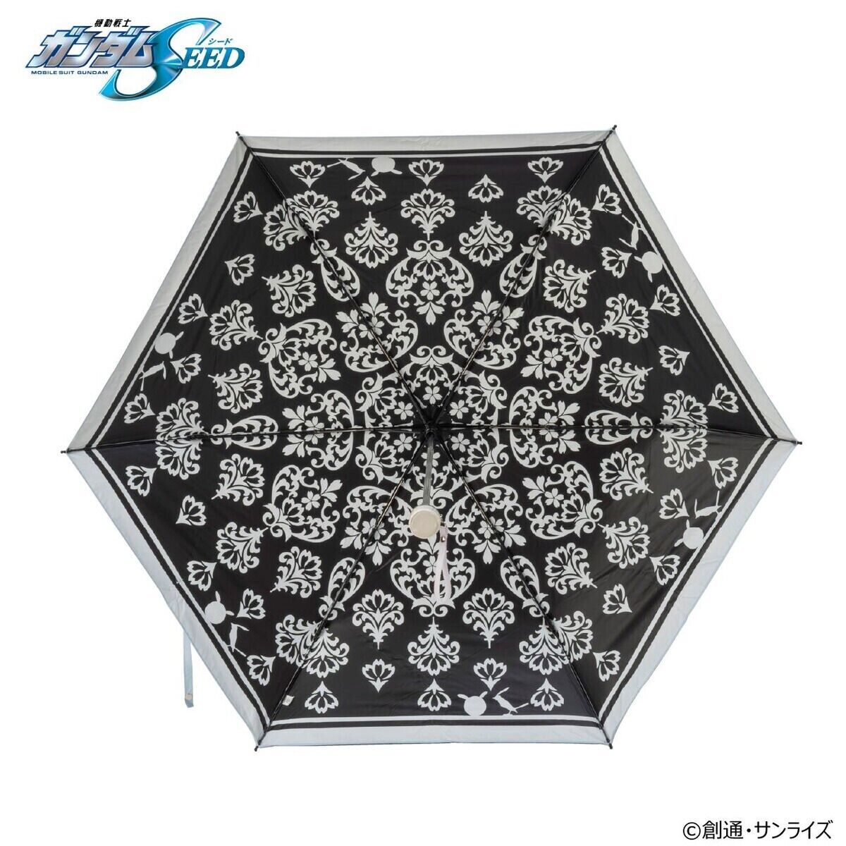 Mobile Suit Gundam Seed Folding Umbrella Parasol A Bandai Japan